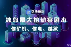 【1分钟科普下】南平工厂咨询电话号码_哔哩哔哩-3